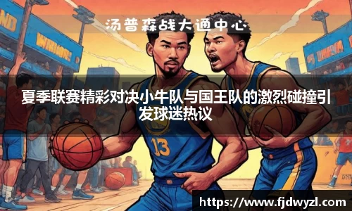 壹号娱乐