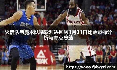 壹号娱乐平台
