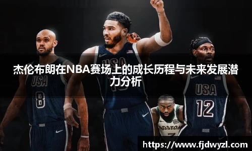 壹号娱乐官方网站